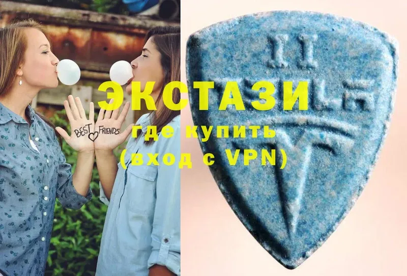 Ecstasy ешки  Лабинск 